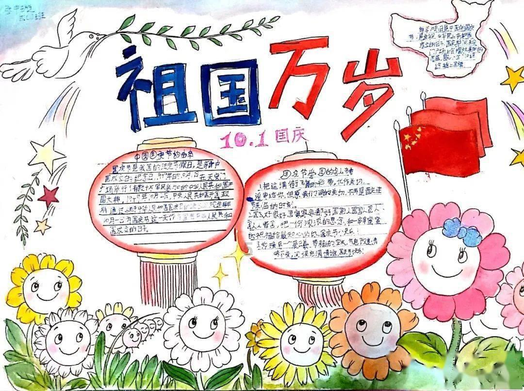 抖音没有声音怎么回事游戏画面